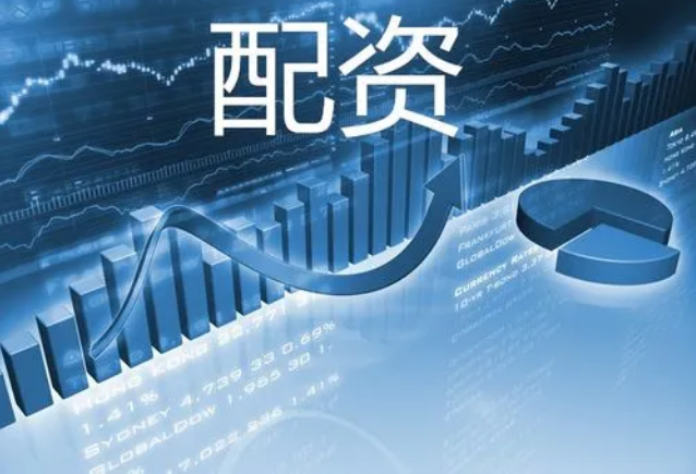配资股票网 ,美国最近一周投资级债券流入75亿美元