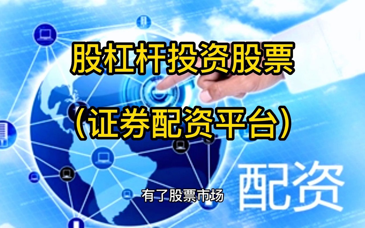 2023配资炒股 ,娃哈哈客服称并非只有纸箱包装：12瓶是裹膜装，24瓶是纸箱装