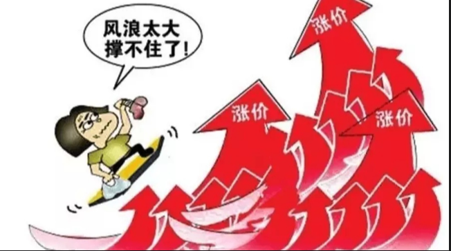 ,汇正财经与阿里云签署全面合作协议，携手加速推进金融科技创新