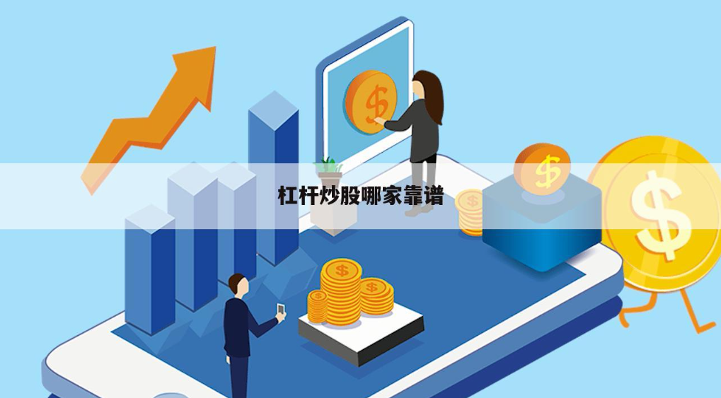 股市怎么配资 ,“家里有矿”不如“富得流油”：沙特发现世界级金矿，但年收益远远低于石油