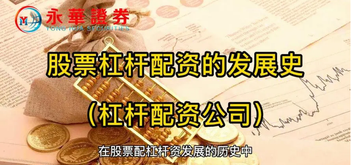 国内最好期货配资公司 ,全国政协委员吴义勤：持续完善跨国版权保护机制 为网文出海保驾护航
