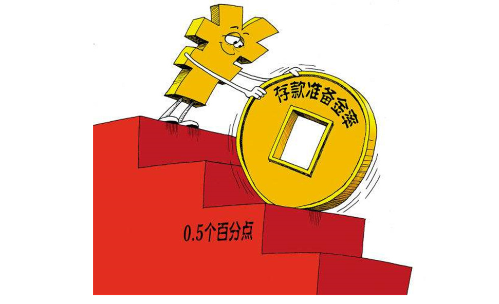 股票配资合作 ,苏州稻香村生产经营不符合食品安全标准的食品被处罚