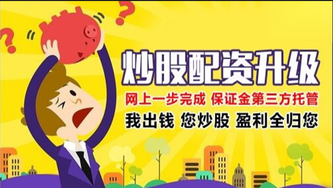 如何追踪和理解股票市场的主力资金动向？