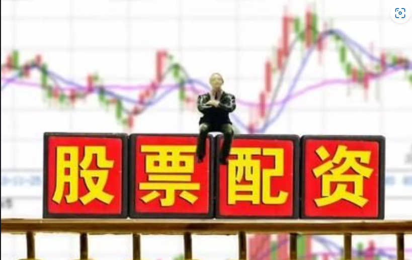 股票配资利弊 ,财联社创投通：一级市场本周96起融资 环比减少20% 花生好车获65亿元投资