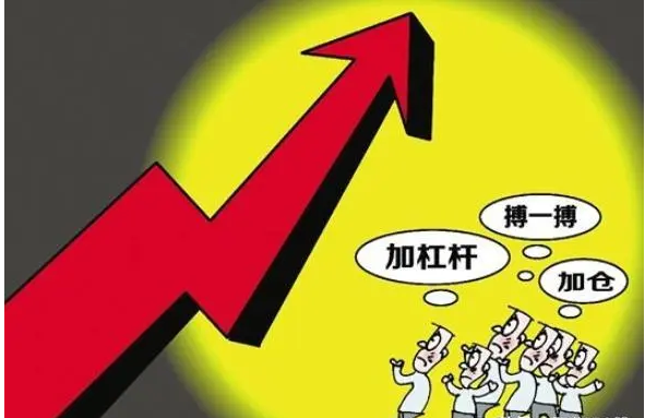 股票配资平台排名 ,农业农村部开展小麦油菜春管指导一月行活动