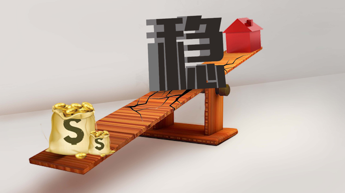 安阳股票配资：助力投资者高效掘金资本市场