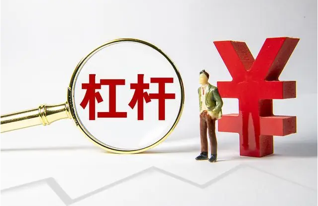 投资炒股配资：快速获利，风险共担