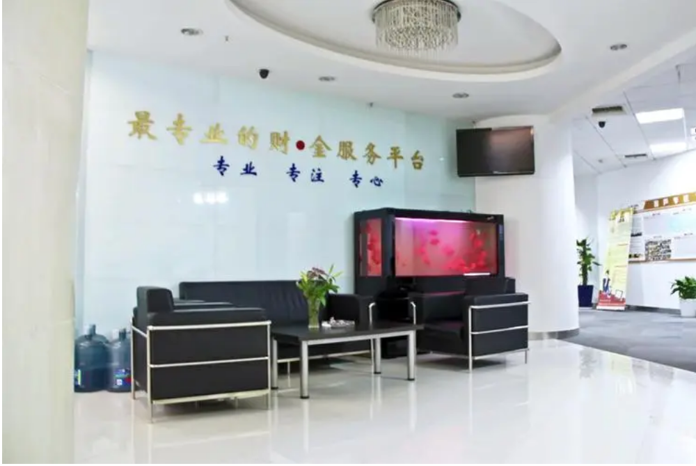 烟台期货配资：助您把握市场先机，实现财富增值