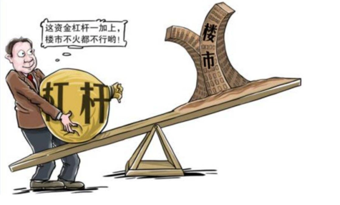 配资炒股网站：助你资金倍增，把握投资良机