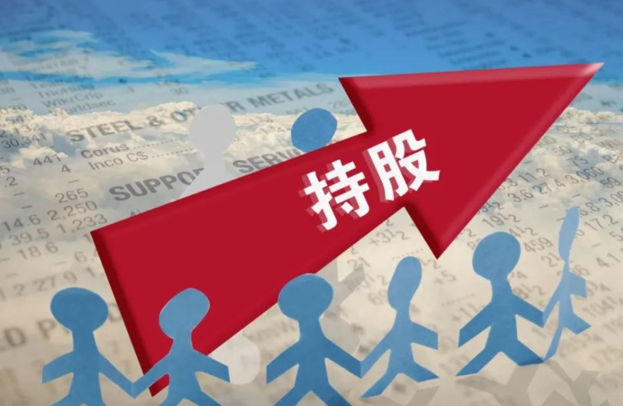 原油期货配资开户:把握时机,开启财富之路